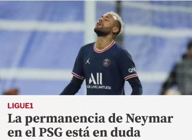 结构效率 结构效率